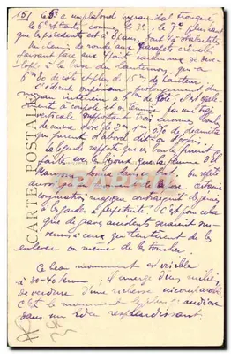 Koutoubia w Marrakechu — Foto Flandrin, n° 266 — Rewers