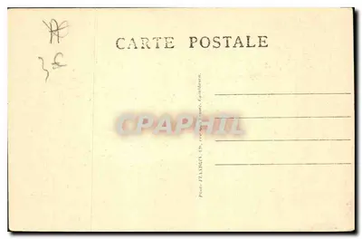 Marok - W dolinie Souss. Strumień Doumeult — Photo Plaardrin, n°1191 — Rewers