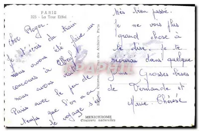 A Torre Eiffel — Paris — Éditions Chantal, n°325 — Verso