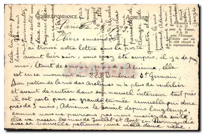 Parijs - Het Park van het Veld van Marte en de Eiffeltoren - n° 3544 — Achterkant