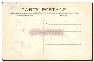 Paris - Montmartre - Basilique du Sacré-Cœur — C.M. n°224 — Verso