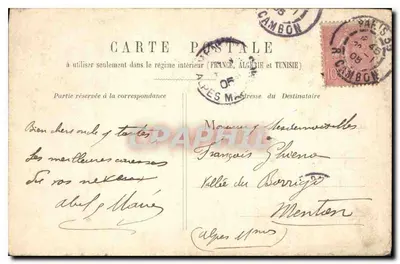 París - Los Tuileries - Pavillon de Flore — Editor Magg — Reverso