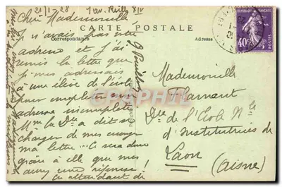 Paris — Le Jardin des Tuileries — Le Monument de « Paris 1914-1918 » par Bartholomé et l’Arc de Triomphe du Carrousel — A.P. n°104 — Verso