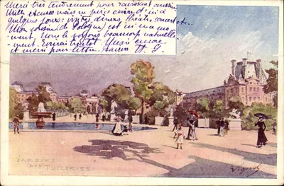Jardin des Tuileries — Paris — éditeur Vigouroux, n° de série non visible