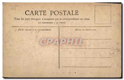 PARYŻ — Mały Pałac — Kolekcja Petit Journal — Rewers