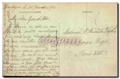 Paryż — Mały Pałac na Champs-Élysées — A.P. 73 — Rewers