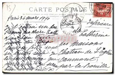 Paryż — Mały Pałac, Champs-Élysées — wydawca H. R. (nr 49) — Rewers