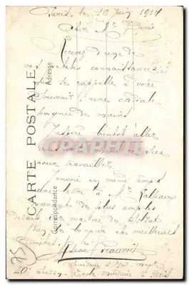 Paryż - Wielki Pałac — Jules Seeberger, wydawca — Rewers