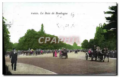 Paris. Le Bois de Boulogne — vue animée avec voitures à cheval et piétons — éditeur non identifié