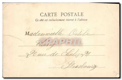 Paris - Parc Monceau - Monument de Maupassant — E.R., Paris, n°84 — Verso