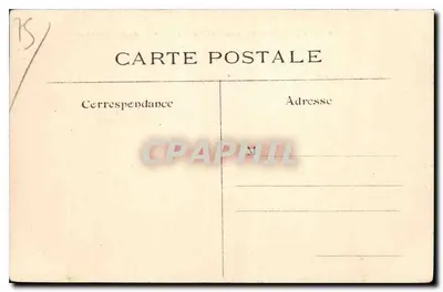 Paris - Ses Squares et ses Jardins — 112. Jardin du Père-Lachaise — Verso