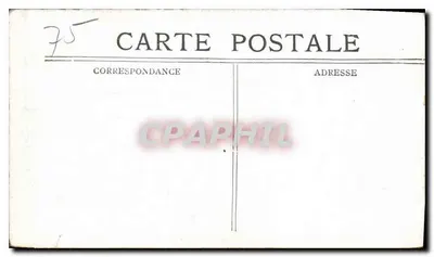 PARIS — Le parc Monceau — éditeur non identifié, n° de série 75 — Verso