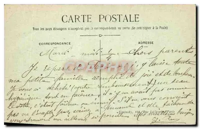PARIS — Jardin du Luxembourg et le Sénat — T.M.K. n°40 — Verso