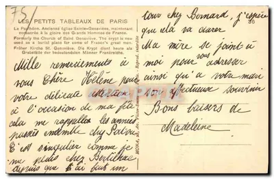 Panthéon — Paryż — wydawca Mona, nr 75 — Rewers