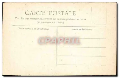 Panthéon — Paryż — Kolekcja Petit Journal — Rewers