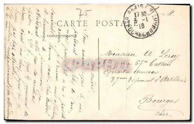 PARIS — Panthéon — M. J. 601 — Rewers