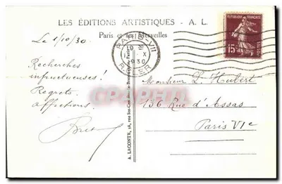 PARIS - Panthéon - Thé Panthéon - A. L. — Rewers