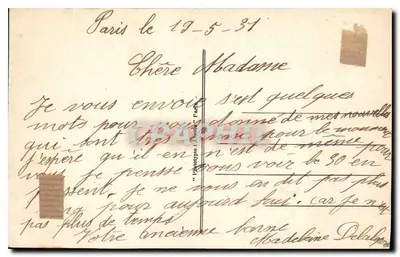 Paris — O Ópera. Academia Nacional de Música — editor desconhecido, n° 58 — Verso