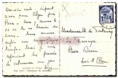 Charmeur de serpentes — Argélia — Cap 1451, Cie des Arts Photomécanique — Verso