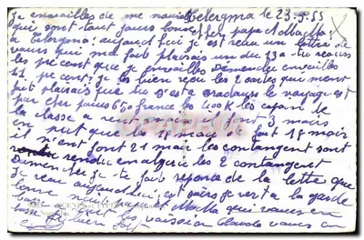 Acampamento no deserto — Egito ou Líbia — editor desconhecido, número de série não visível — Verso