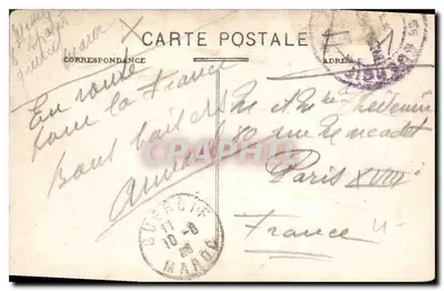 Mesquita — A Hora da Oração — Coleção Idsâle P.S. n°46 — Verso
