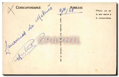 चमेल और उसका छोटा — दृश्य और प्रकार — LL — संख्या 6532 — पीछे