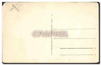 Biskra - Jardim Landon - Uma Avenida — Verso