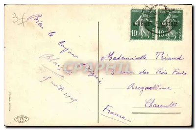 Argel - Vista Geral - Bilhete postal antigo n°20 - Editor: Poullict 'Coleção PS Ideal' — Verso