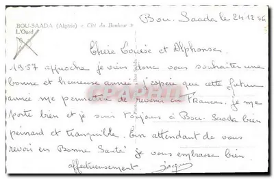Bou-Saada (Algeria) — Cité du Bonheur — editore sconosciuto, numero di serie non visibile — Verso