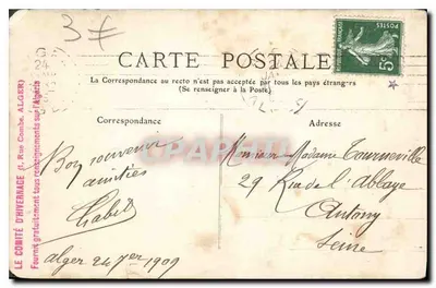 Algier — Plac Republiki — Excelsior P. C. nr 67 — Rewers