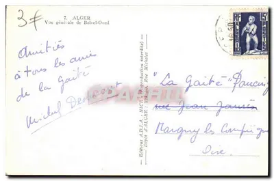 Algieria - Ogólny widok Bab-el-Oued — Éditions A.D.I.A. - NICE — Rewers
