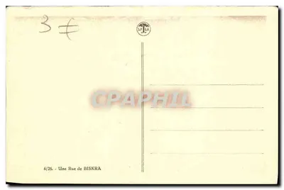 Ulica w BISKRA — Biskra, Algérie — wydawca SPÉGA, nr 6/26 — Rewers