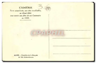 Cemitério da Mesquita de Sidi Abderrahmane — Argélia — editor SPICA, n°36 — Verso