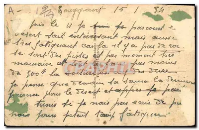 Touggourt — Oued w Palmierze — Wydawca nieznany, nr 1240 — Rewers