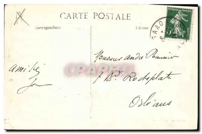 Bou Saada - 23. - Rzeka - Jedna Kouba — Rewers