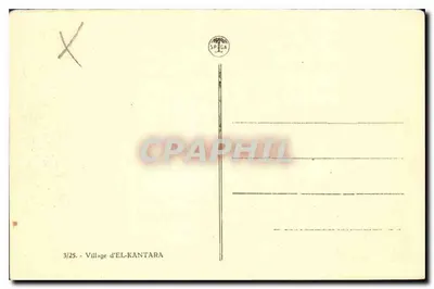एल-कांतारा के गांव - पैनोरमा दृश्य - स्पेका, संख्या 3/25 — पीछे