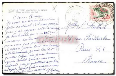 Dos caballeros del Sur — Escenas y Tipos de África del Norte, n° 8.177 — Ediciones DUMONE — Reverso