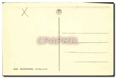 El-Kantara — Most stalowy — Wydawca Spiga, n° 20/25 — Rewers