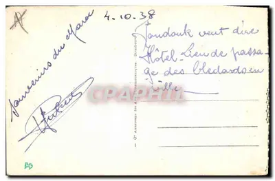 Un Fondouk — Éditeur : C° Artistique des Arts Phonographiques, n° 1398 — Rewers