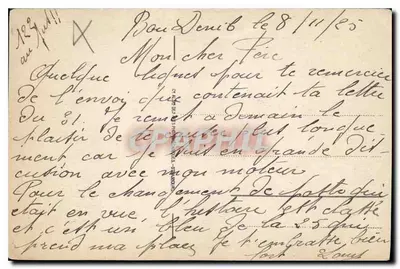 Przejście karawan — Scènes et Types n°4179 — Rewers