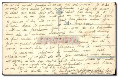 Fabricação de tapetes — Fábrica de Tapetes — Editor: Léonard, n° 8115 — Verso