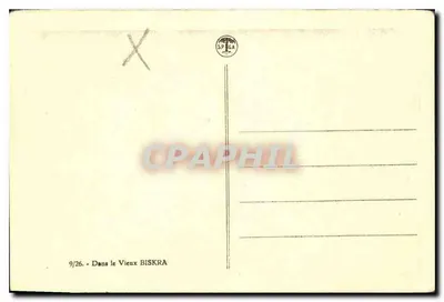 Velho Biskra — Paisagem de palmeiras — SPÉA — Verso