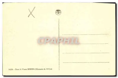 Stare Biskra — Mezquita de M'Cid — SP GA — Rewers