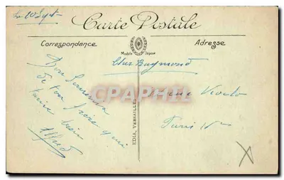 Paisagem do Sul — Scènes et Types n°6200 — Coleção Ideal — Verso