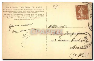 Arc de Triomphe — Paryż — wydawca Mona — Rewers