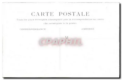 Paryż — Arc de Triomphe — wydawca nieznany, numer serii nie widoczny — Rewers
