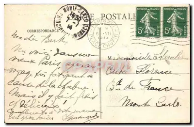 Paryż — Arc de Triomphe i Place de l'Étoile — wydawca nieznany, nr 60 — Rewers