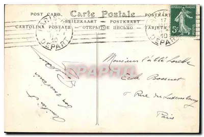 Paryż — Arc de Triomphe, « la Résistance », grupa Étex — ND Phot. — Rewers