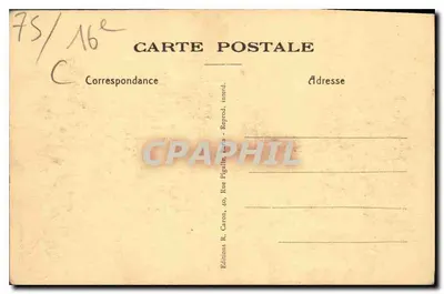 Parijs — Place de l'Étoile — De Arc de Triomphe — Achterkant