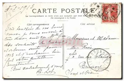 Paris — L'Arc de Triomphe de l'Étoile — éditeur inconnu, n° 17 — Rewers